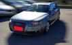 Audi-A6 Allroad 3.0V6 Tdi-elado-garanciaval